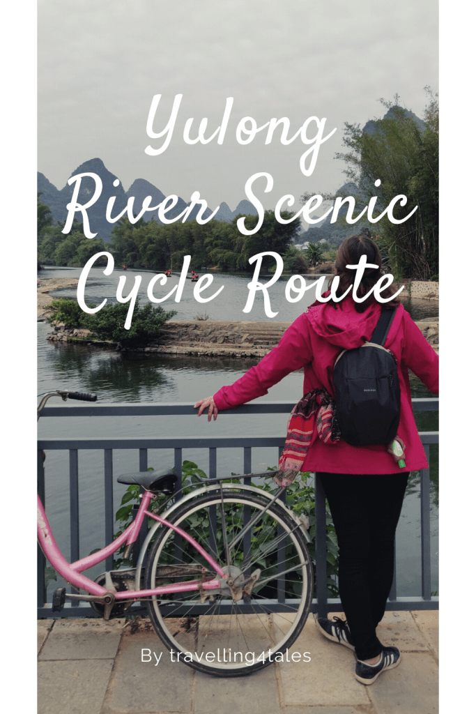 Yulong River Scenic Cycle&nbsp;Route